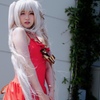 紅