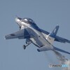 Take Off!