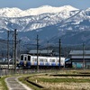 えち鉄 7001.7002