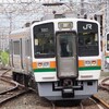 213系