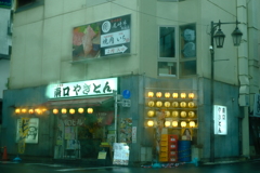 南口やきとん ２階入口