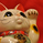 まねきねこ